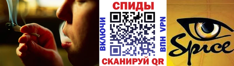 Бутират вода  Купить  Боровск 