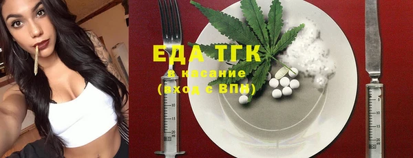 кокаин перу Балабаново