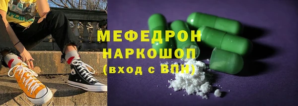 кокаин перу Балабаново