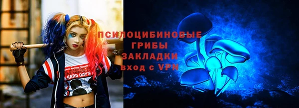 кокаин перу Балабаново