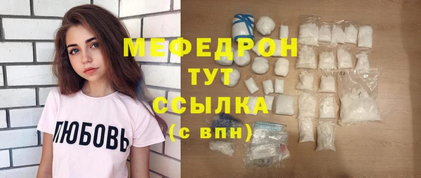 кокаин перу Балабаново