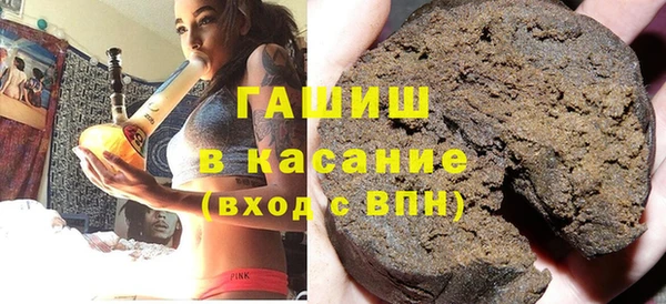 кокс Баксан