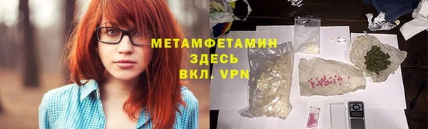 кокс Баксан
