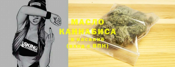 кокаин перу Балабаново