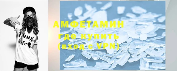кокаин перу Балабаново
