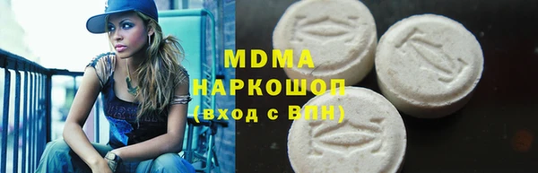 кокс Баксан