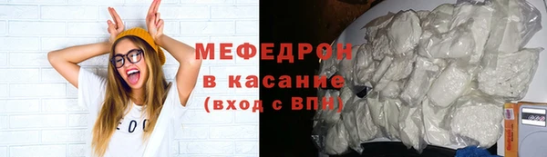 кокаин перу Балабаново