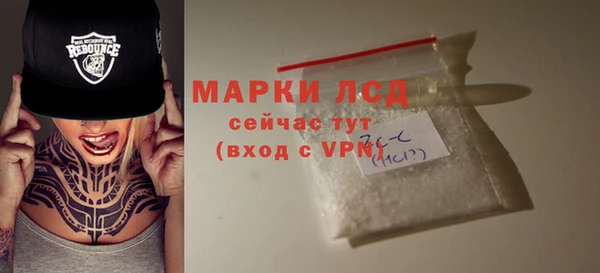кокс Баксан