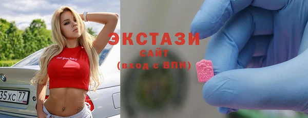 кокаин перу Балабаново