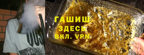 кокаин перу Балабаново