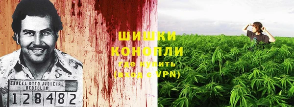 кокаин перу Балабаново