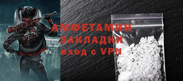 кокаин перу Балабаново