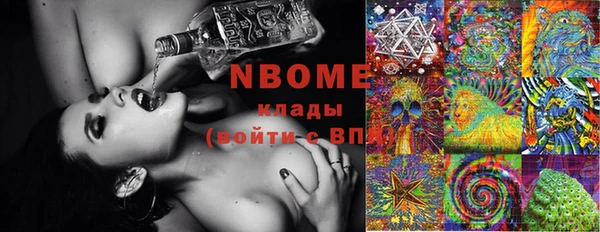 кокс Баксан