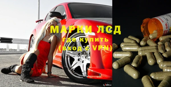 кокс Баксан