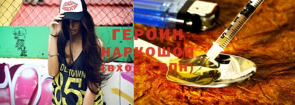 кокс Баксан