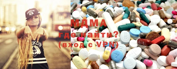 кокс Баксан