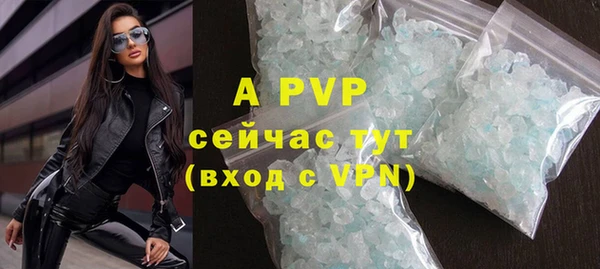 кокаин перу Балабаново