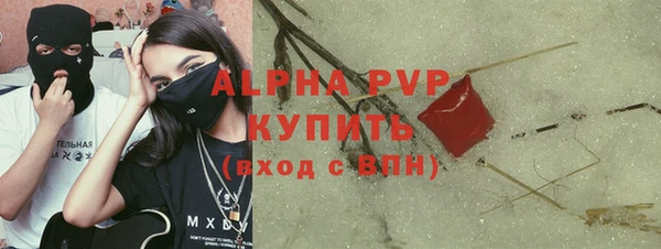 кокс Баксан