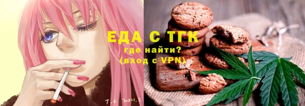 кокс Баксан